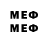 MDMA Molly Receptie Letoile