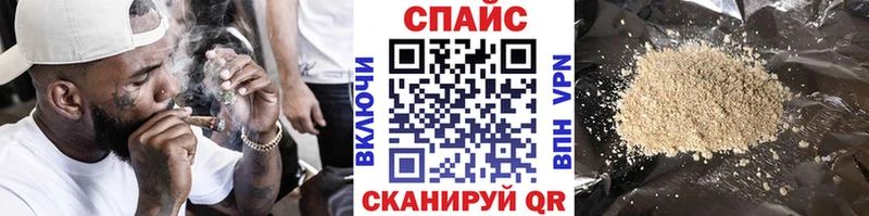 БУТИРАТ Butirat  kraken tor  Среднеколымск  цена наркотик 