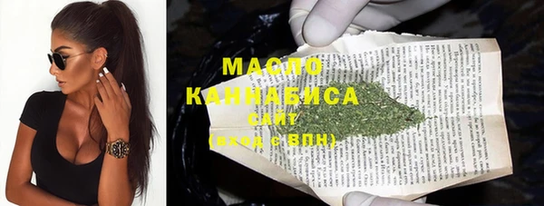 круглые Переславль-Залесский