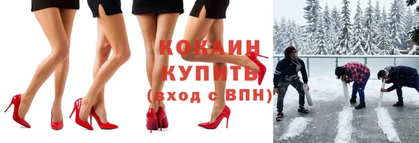 MDMA Алзамай