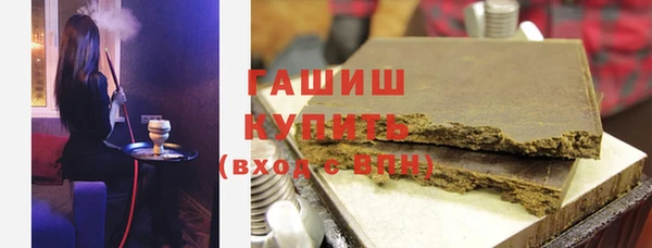 наркотики Алексеевка