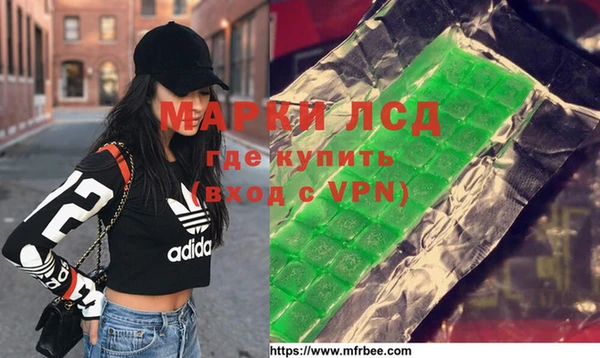 винт Алексин
