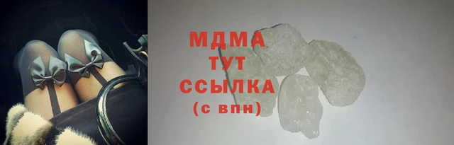 MDMA Алзамай