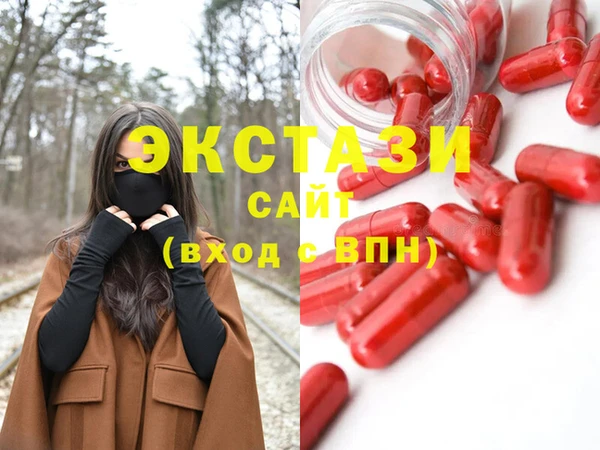 наркотики Алексеевка