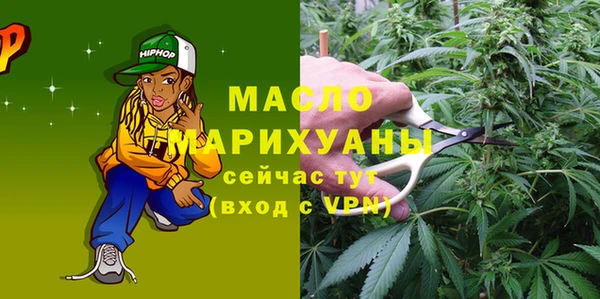 наркотики Алексеевка