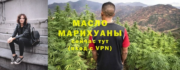 наркотики Алексеевка