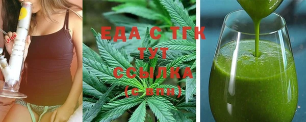 MDMA Алзамай