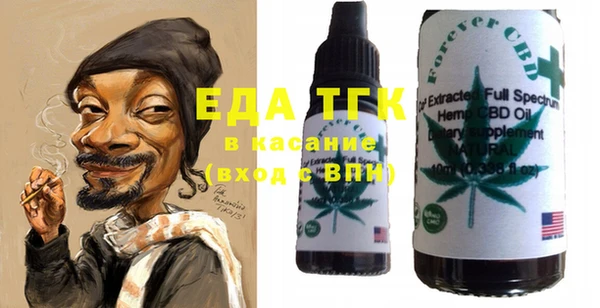MDMA Алзамай