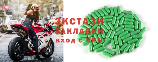 винт Алексин