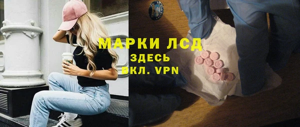 MDMA Алзамай
