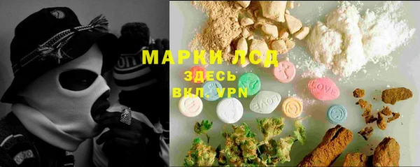 MDMA Алзамай