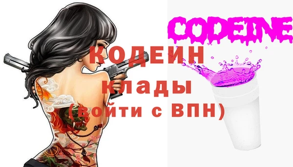 кокаин колумбия Аркадак
