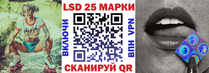 Наркотические марки 1,5мг  блэк спрут как войти  Среднеколымск 